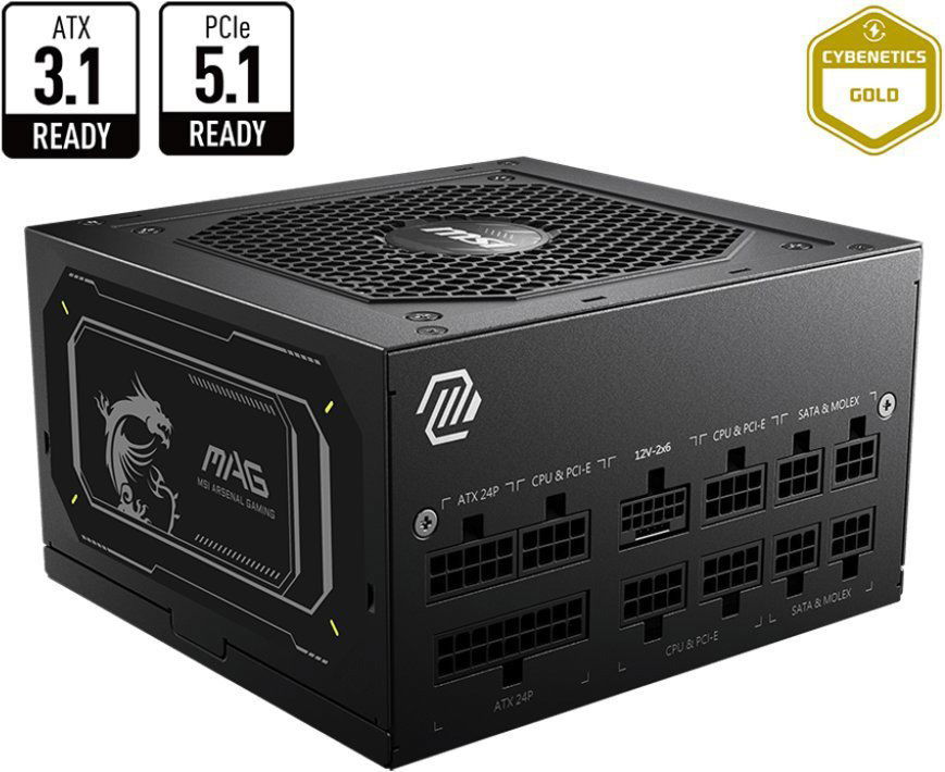 Počítačový zdroj MSI MAG A750GL II PCIE5
