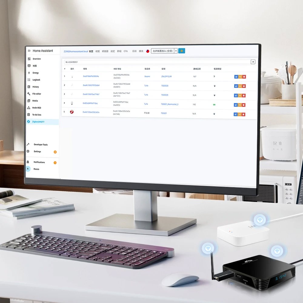 AVATTO Home Assistant Box HA80 Central Hub