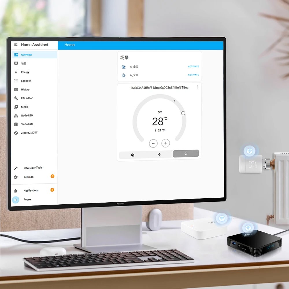 AVATTO Home Assistant Box HA80 Central Hub