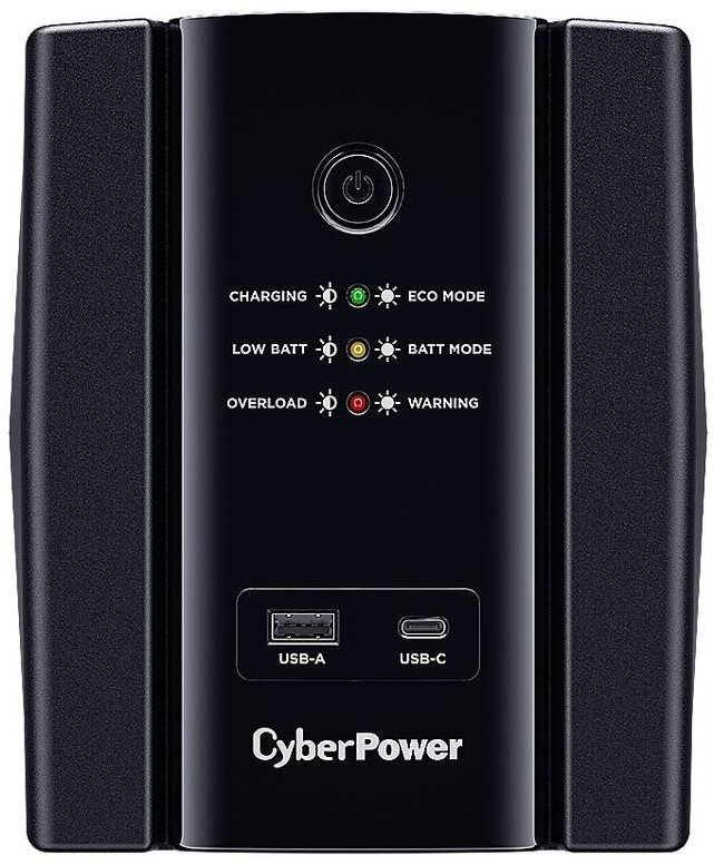 CyberPower USV-Anlage