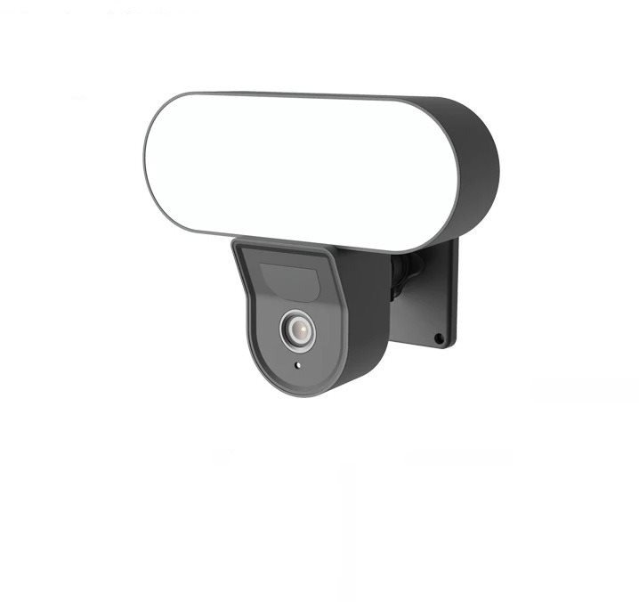 IP kamera Gosund Smart Floodlight camera