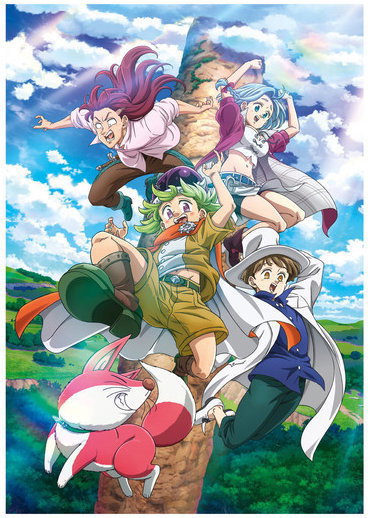 Dino Anime: Seven Deadly Sins puzzle