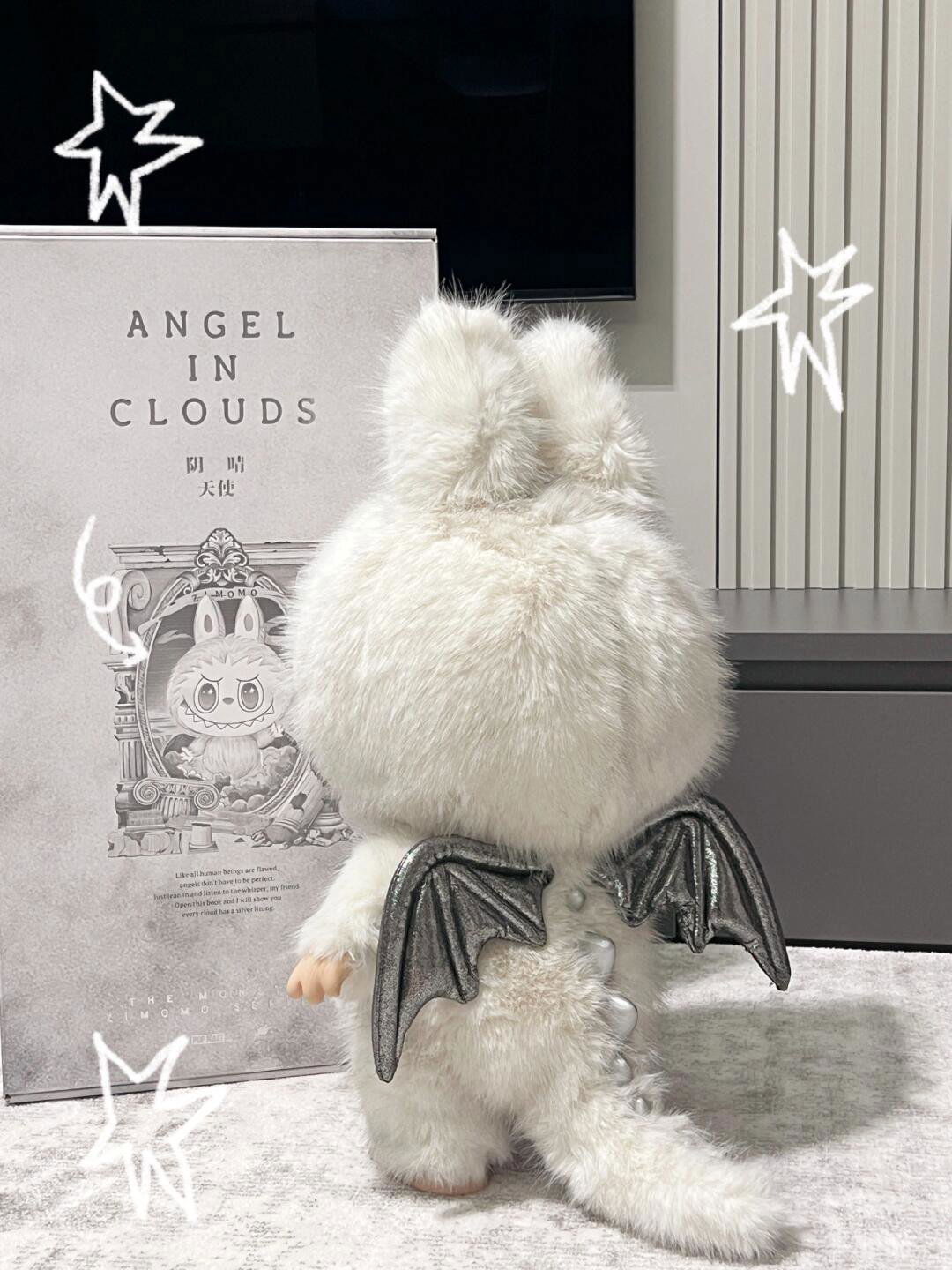 Labubu plush side view