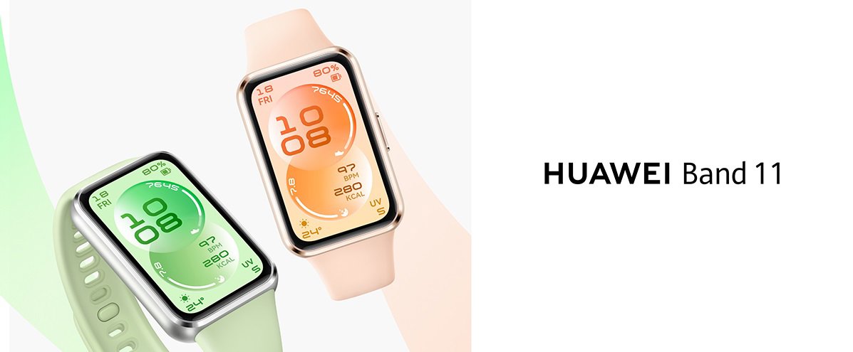 Fitness náramek Huawei Band 11