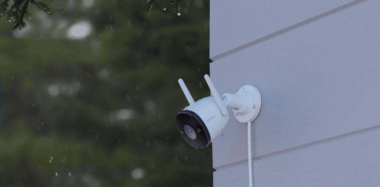 IMOU Bullet 3 5MP IP Camera