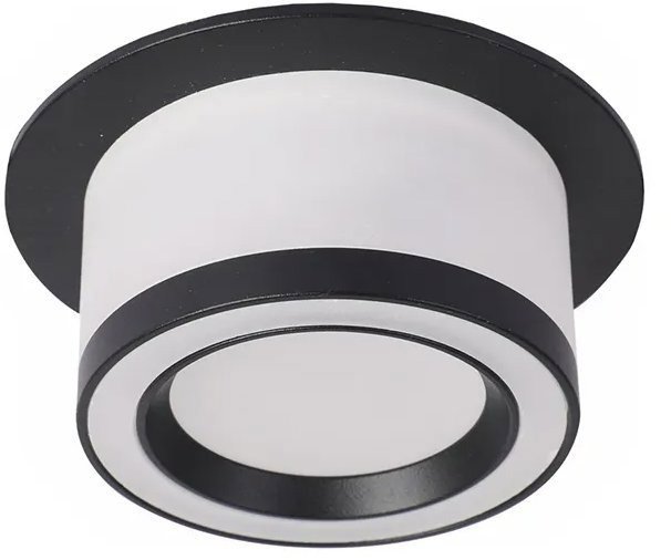 Luxera Prezent Atta GU10 50W recessed ceiling spotlight, black