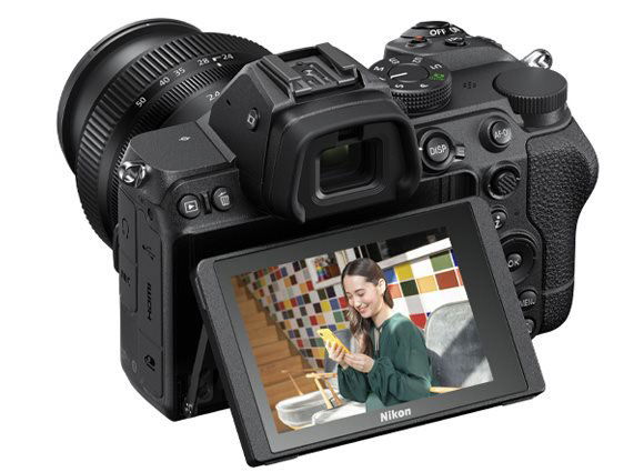 Digitální fotoaparát Nikon Z5 tělo