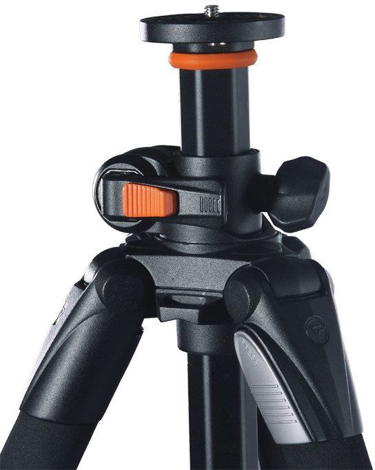 VANGUARD Alta Pro 263AP