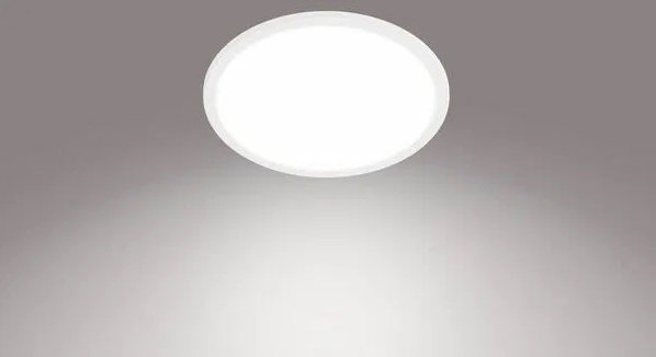 Philips Superslim Deckenleuchte
