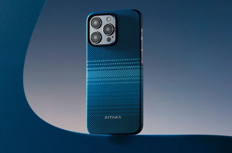 Pitaka MagEZ 5 Case Moonrise iPhone 15 Pro Max