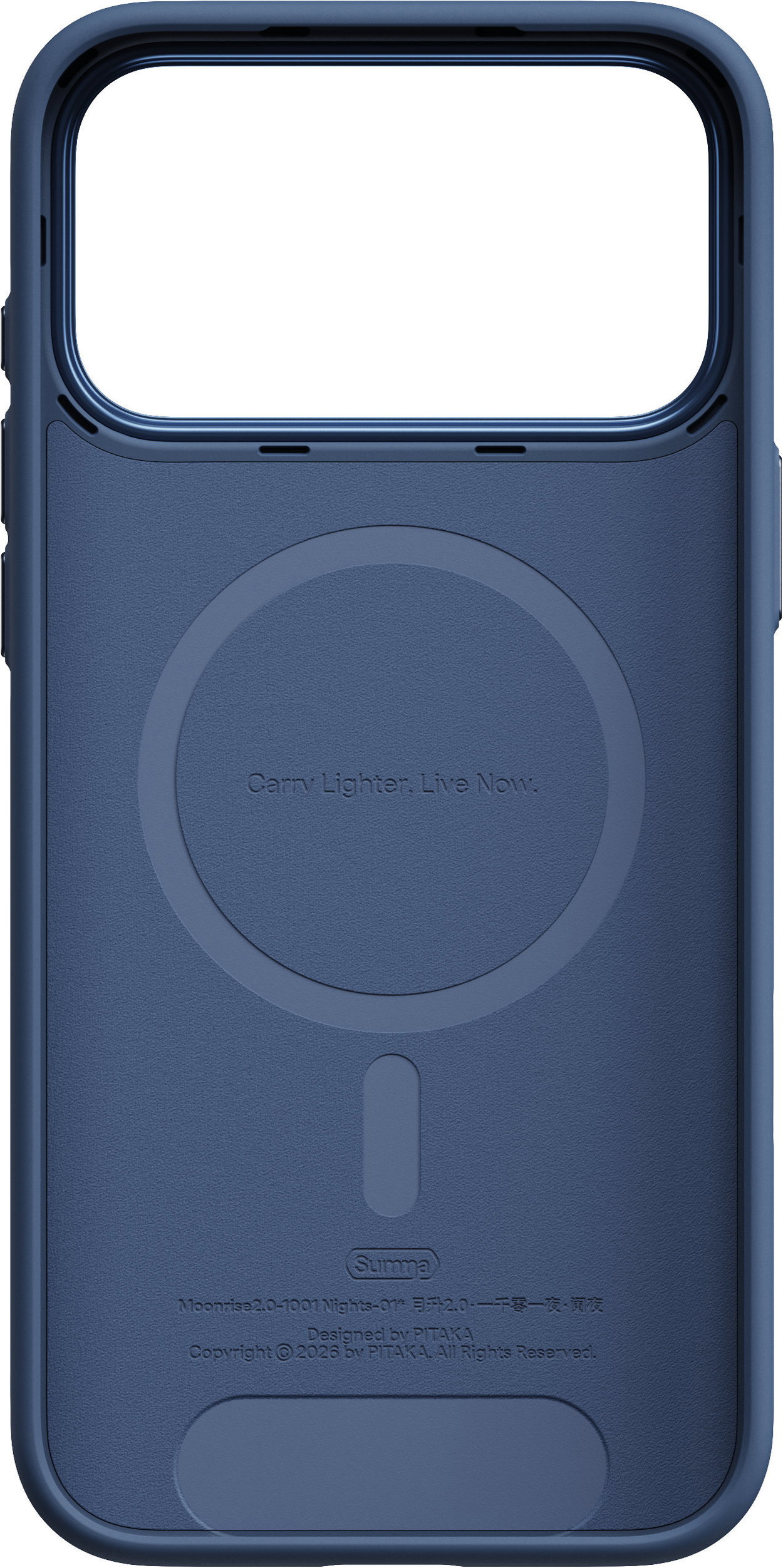 Pitaka Summa Case Moonrise 2.0 iPhone 18 Pro Max/17 Pro Max mobile phone case