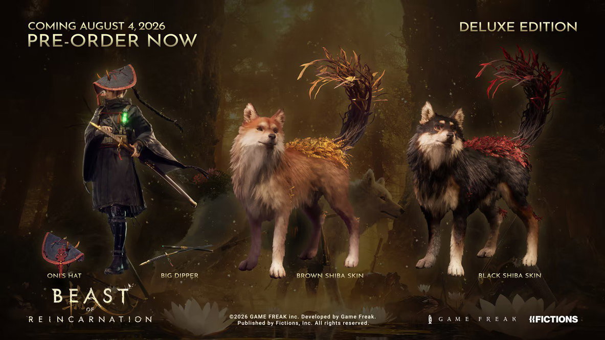 Beast of Reincarnation: Deluxe Edition PS5