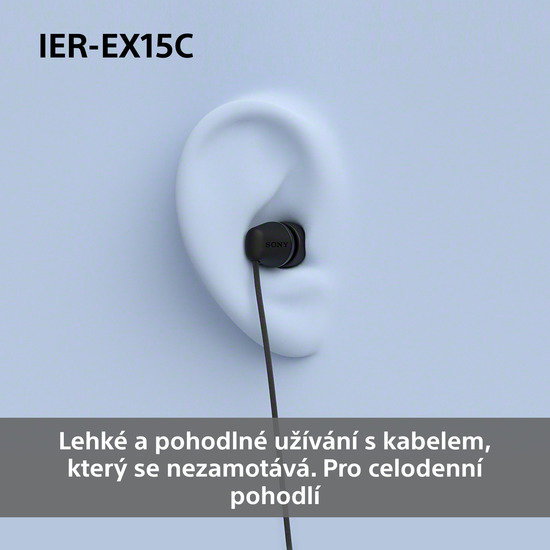 Sony IER-EX15