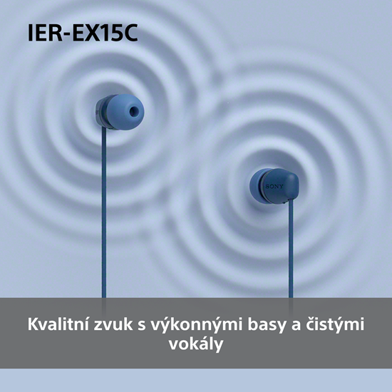 Sony IER-EX15