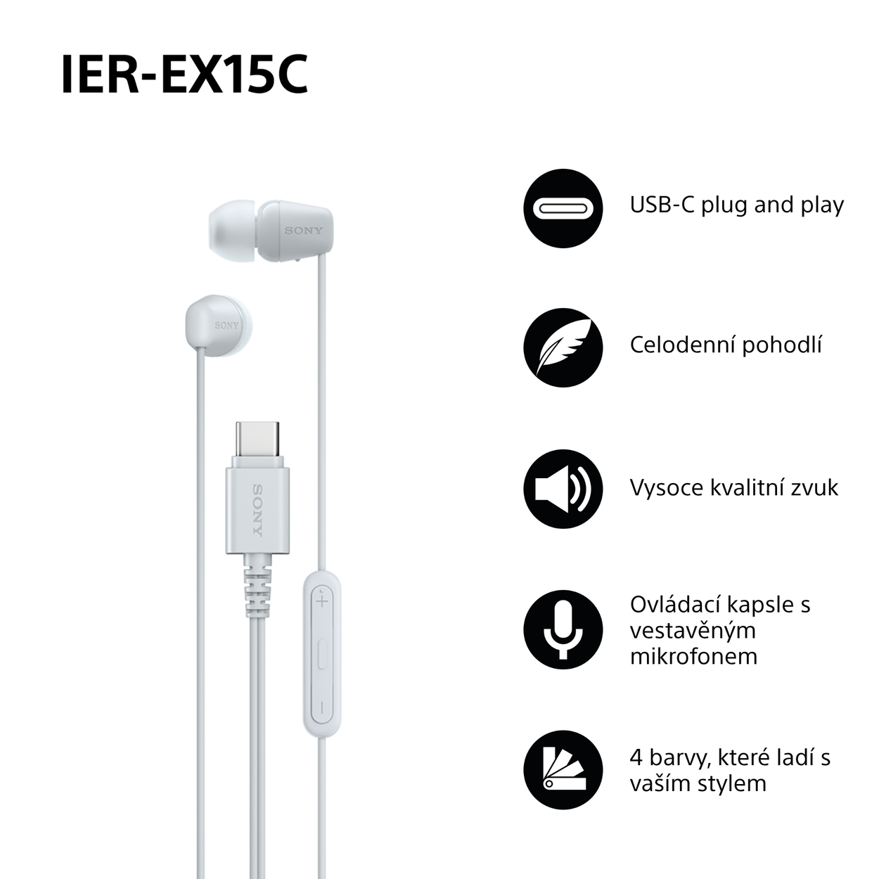 Sony IER-EX15