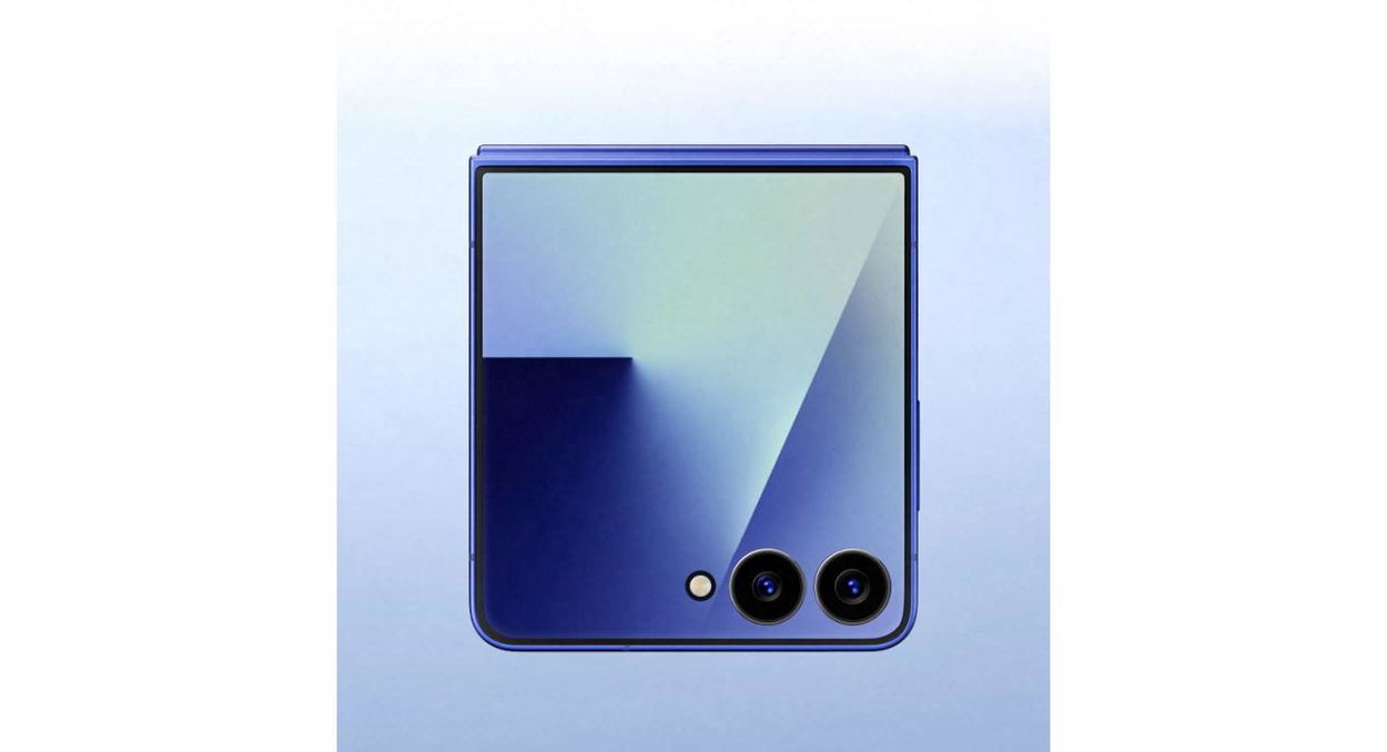 Mobilný telefón Samsung Galaxy Z Flip7