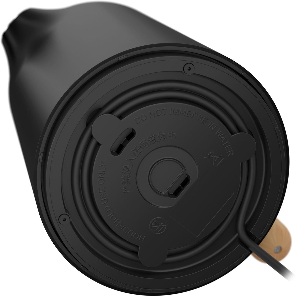 Siguro Mackay C750B