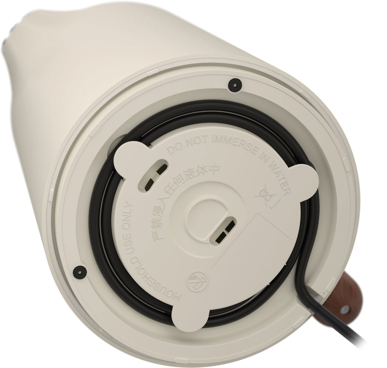 Siguro Mackay C750BE