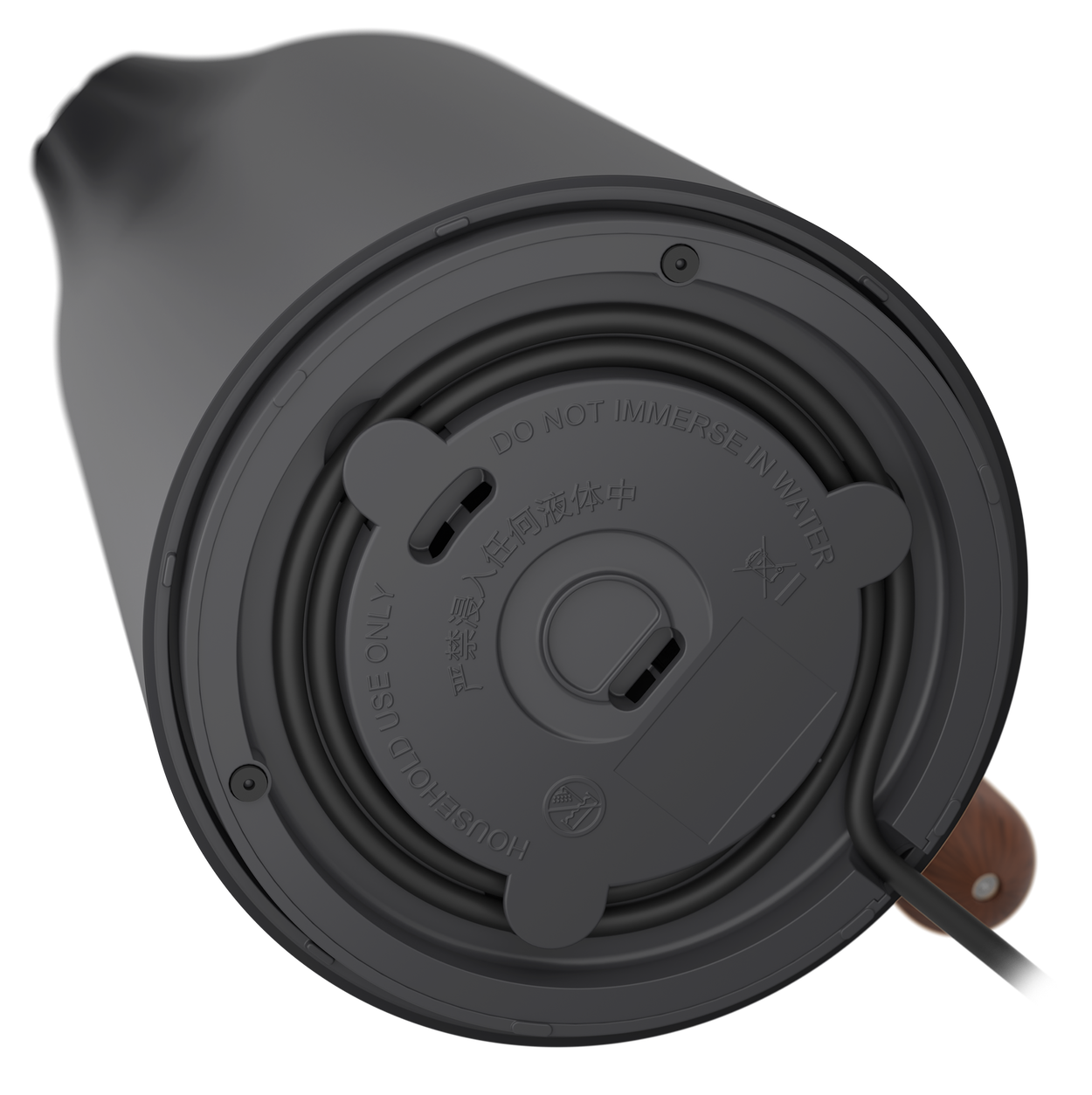 Siguro Mackay C750DY
