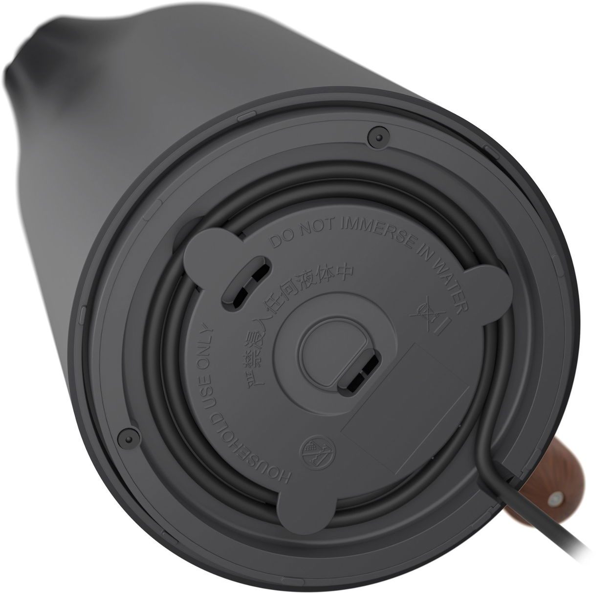 Siguro Mackay C750DY