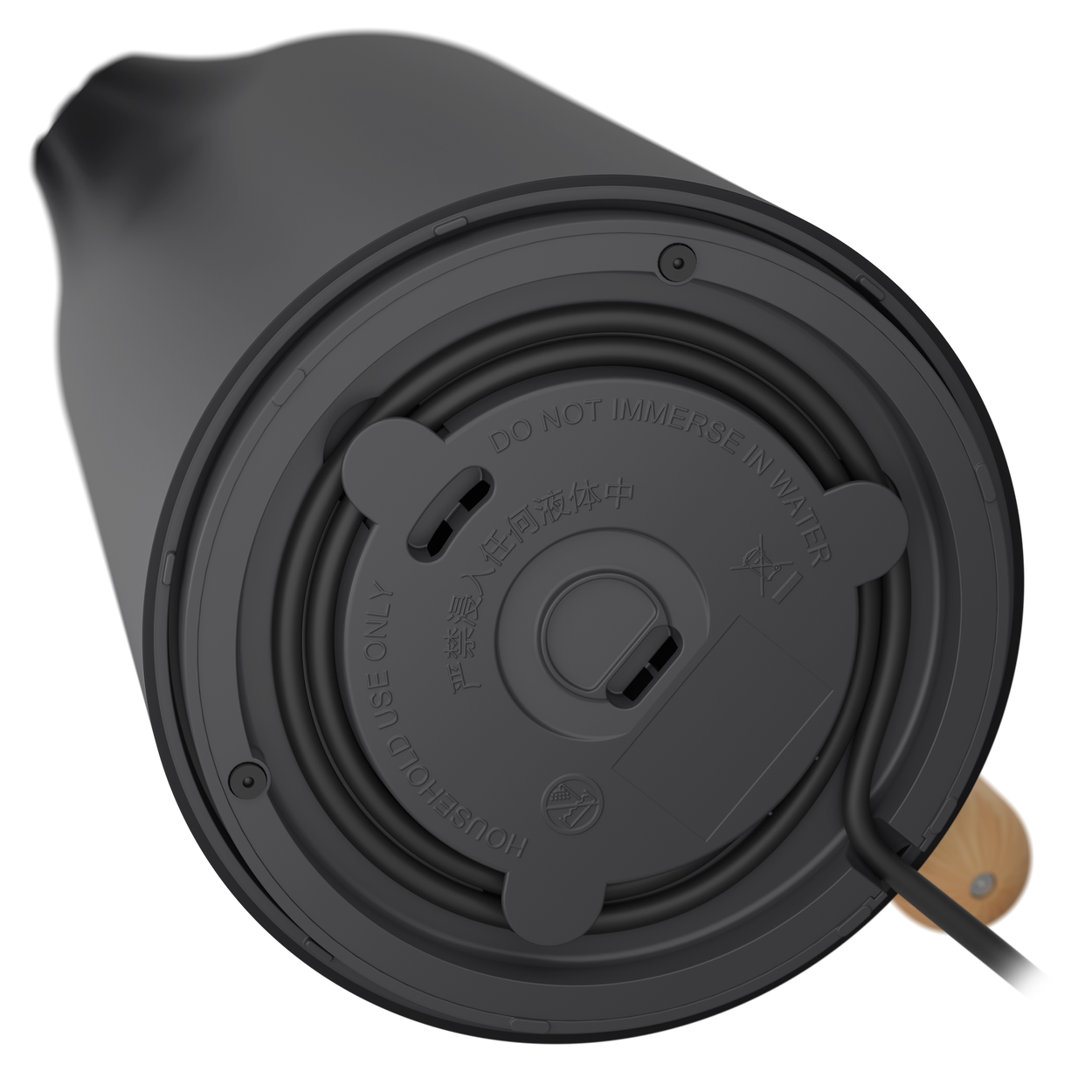 Siguro Mackay C750LY