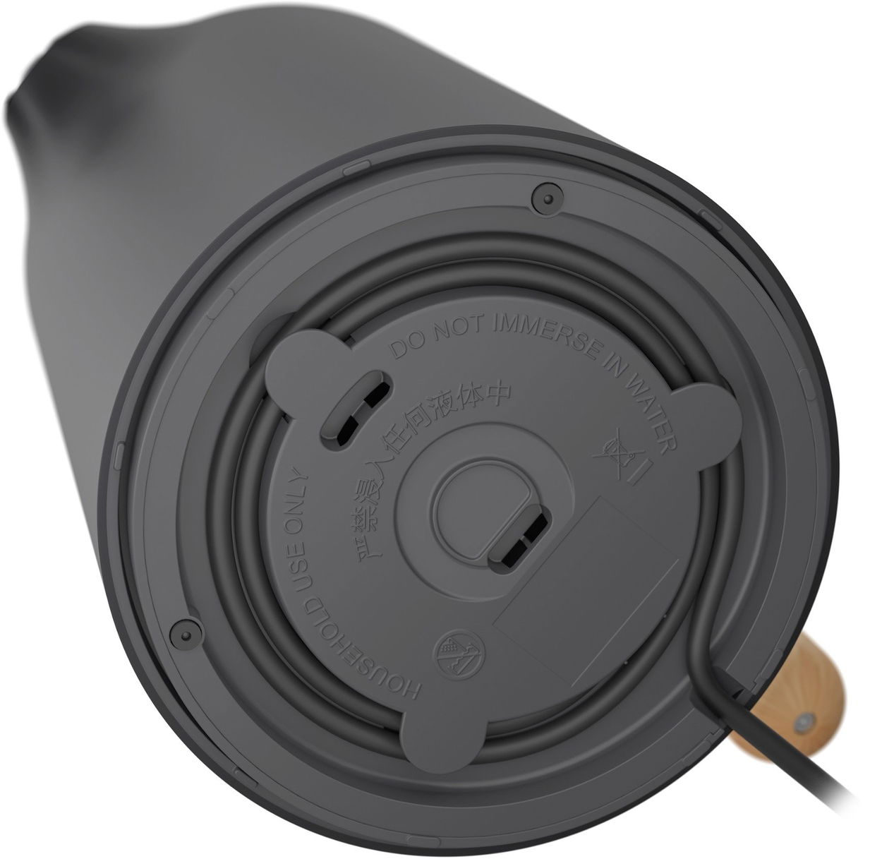 Siguro Mackay C750LY