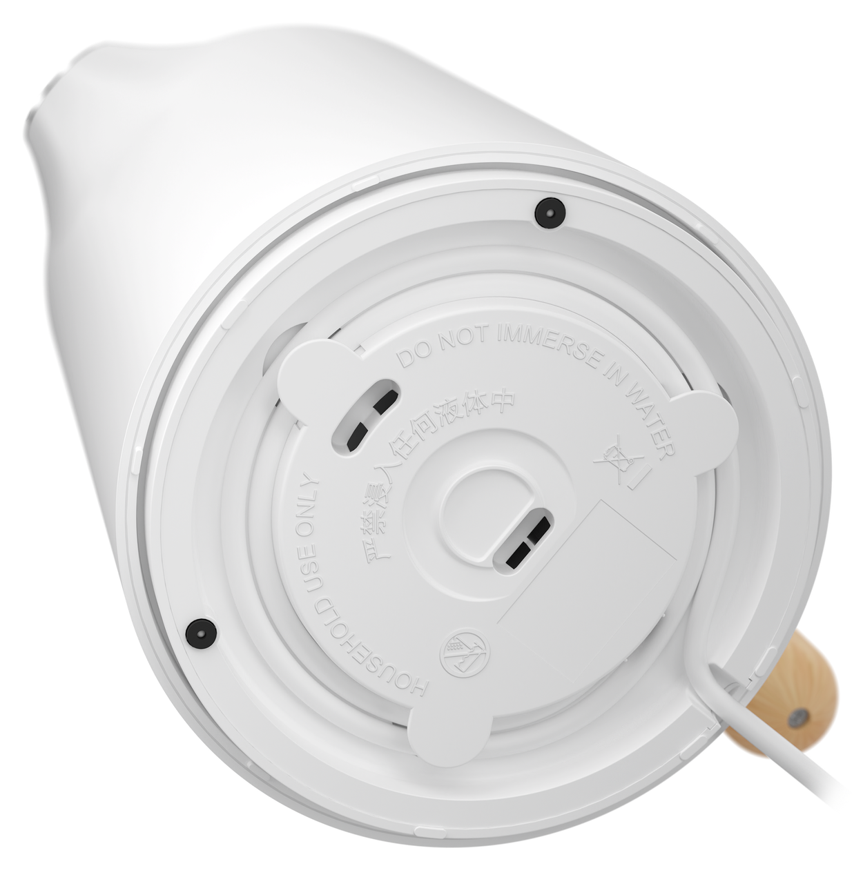 Siguro Mackay C750W