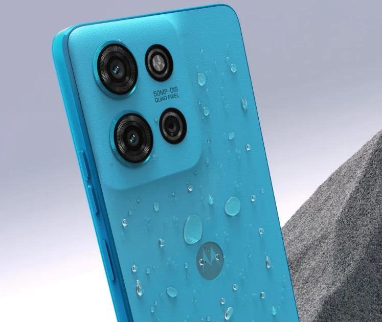Motorola Moto G75 5G