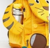 Affenzahn Large Friend - Tiger children_s backpack