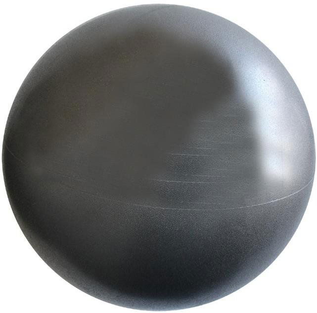 Overball KUBIsport - Míč Overball 26 cm, stříbrný