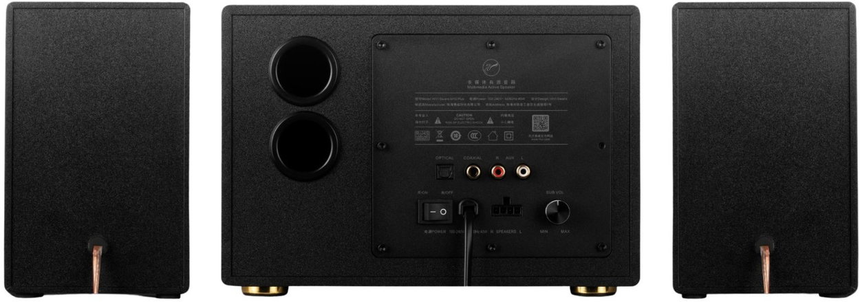 This equipment allows the speakers to be used as sound for a computer, TV, games console and mobile devices.