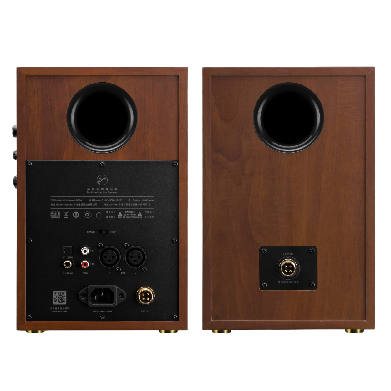 The Swan D200 offers flexible placement options on a desk, TV stand, or separate speaker stands. The built-in DSP processor automatically optimises the sound profile according to the chosen position to maintain the most balanced and natural listening experience in every situation.