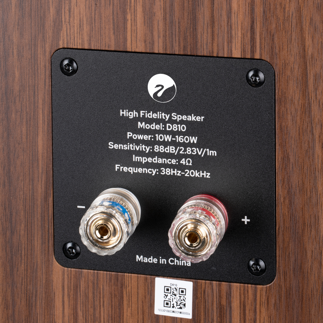 Swan D810 Speakers