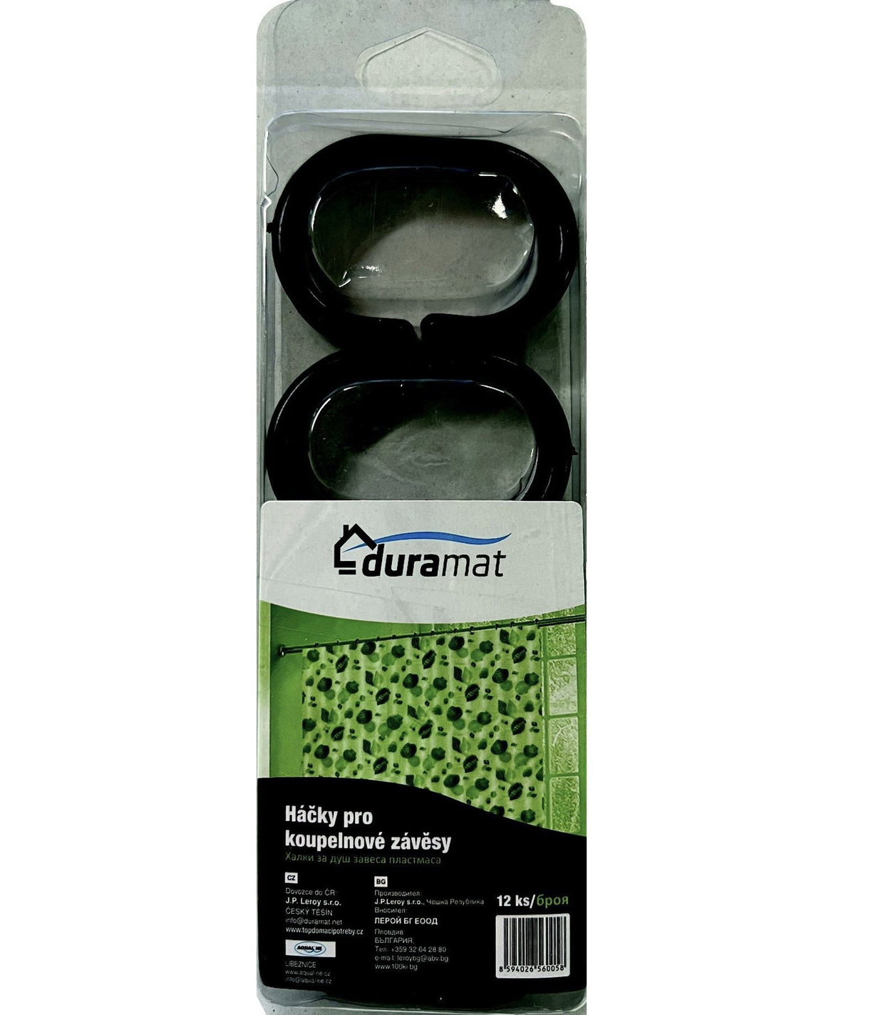 Rings DuraHome Hooks for bathroom curtains, black, 12 pcs