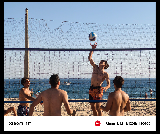 Mobilní telefon Xiaomi 15T