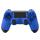 PlayStation 4-Controller SONY