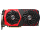 Grafické karty NVIDIA GeForce GTX 1080 Ti