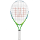Dětské tenisové rakety Babolat