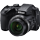 Fotoaparáty Nikon Coolpix
