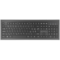 Wired Office Keyboards