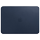 Obaly na MacBook Pro 15" Thule