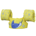 Swimming Aids for Kids