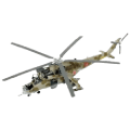 Military Helicopter Models SMĚR