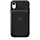 Újdonságok - Case battery iPhone