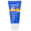 Specialised Sunscreen Creams for Kids