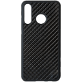 Carbon Fiber Phone Cases UAG