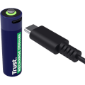 USB nabíjecí baterie