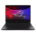 Asus ROG Strix SCAR (2025)