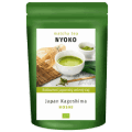 Matcha prášek Matcha Tea