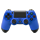 Gamepady pro PlayStation 4